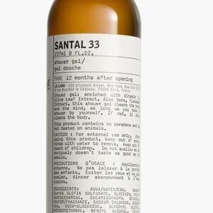 Le Labo Santal 33 Shower Gel in Brown and White